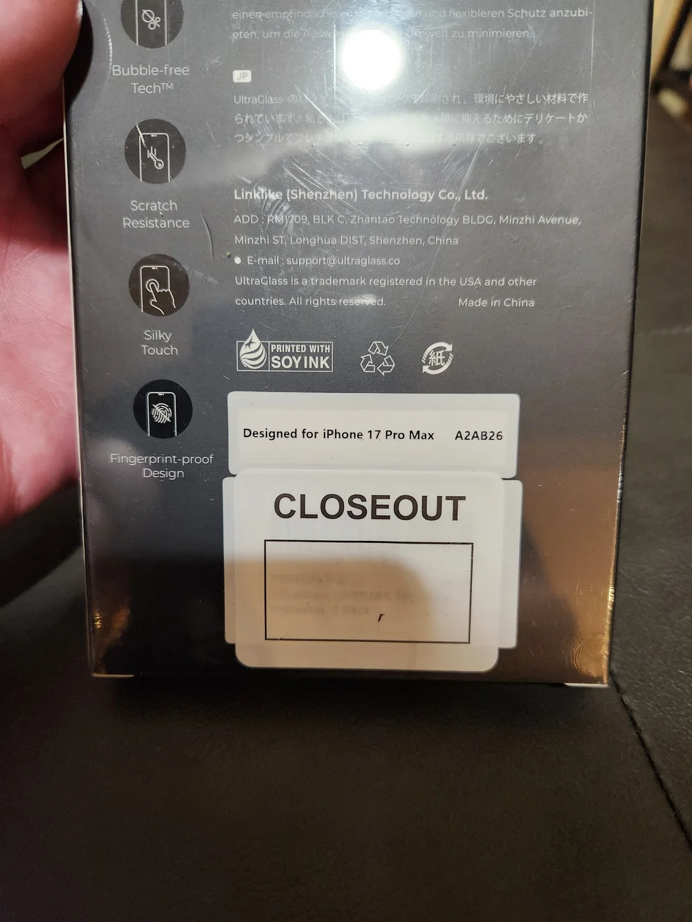 Black Screen Protector - Iphone 17 Pro Max